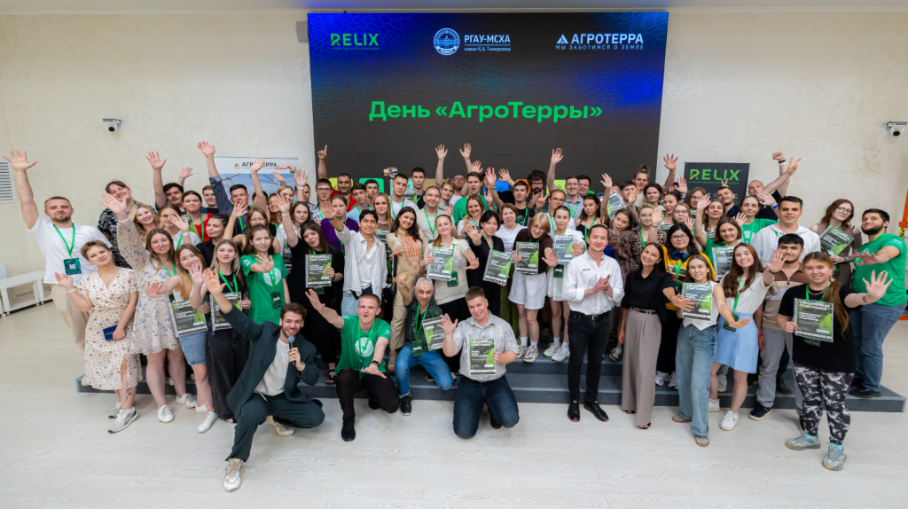 Студенты