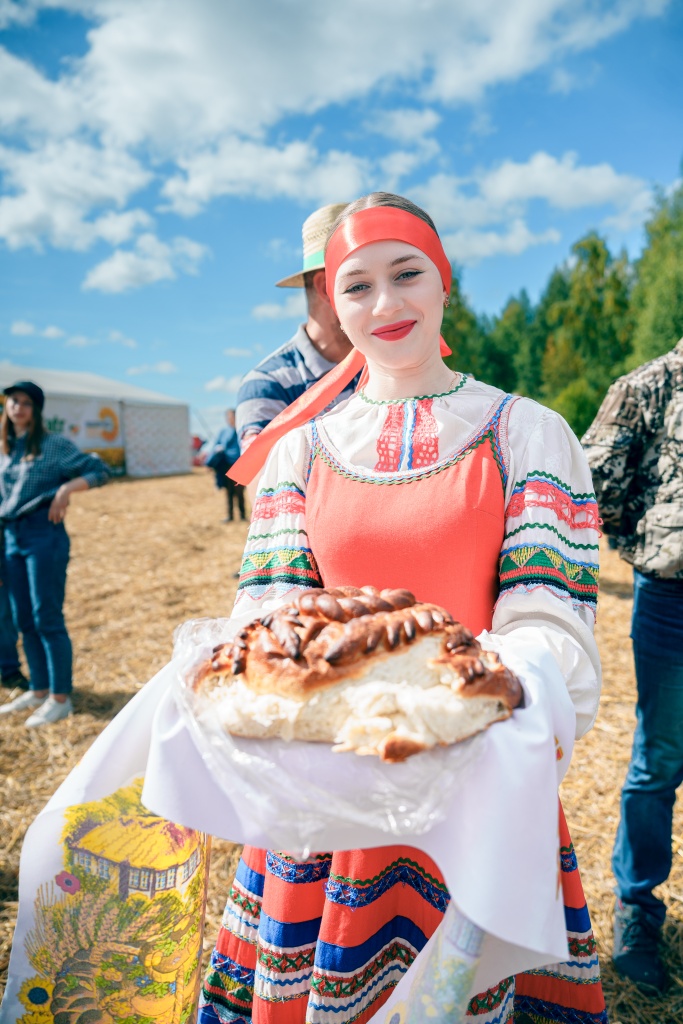 attachment (14).jpeg