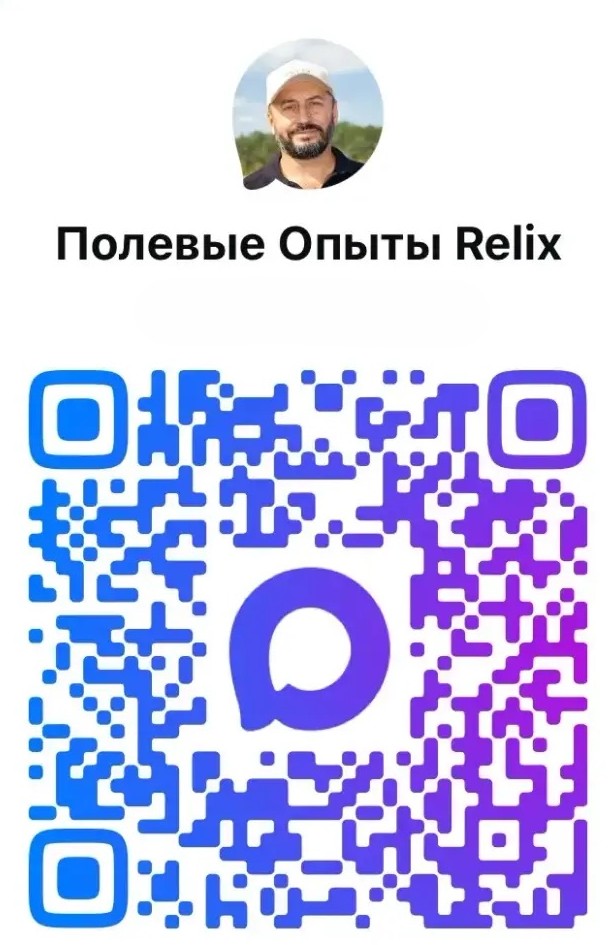 QR-код канала