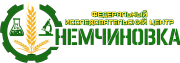 ФИЦ Немчиновка цв